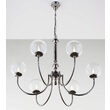 Candelabru modern linii elegante abajururi sticla 6xG9/60W Brilliante 2022 Jupiter